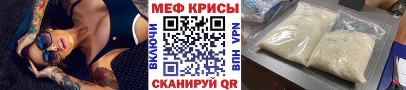 Наркотические вещества Наро-Фоминск KRAKEN маркетплейс ГАШИШ Кокаин