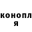 Метадон methadone Thunders Streams