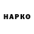 Amphetamine VHQ Danila Zakharenko