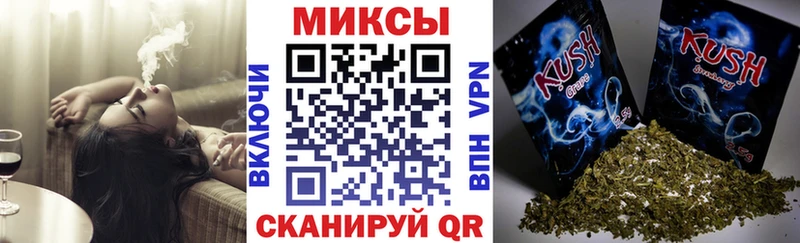 кракен как зайти  Наро-Фоминск  БУТИРАТ оксана 