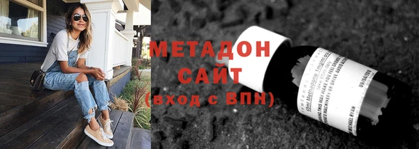 таблы Богородицк