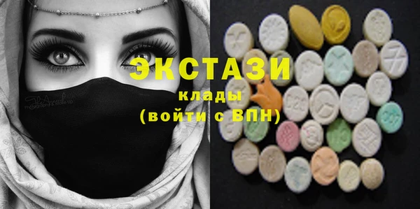 таблы Богородицк