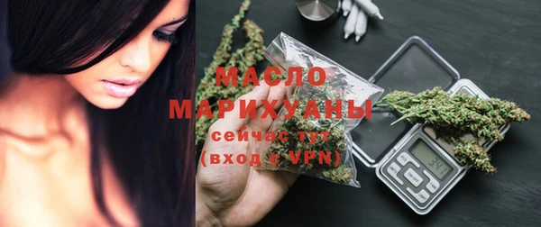 спайс Богданович