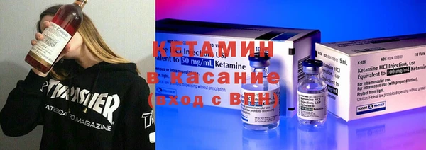 таблы Богородицк