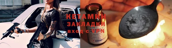 спайс Богданович