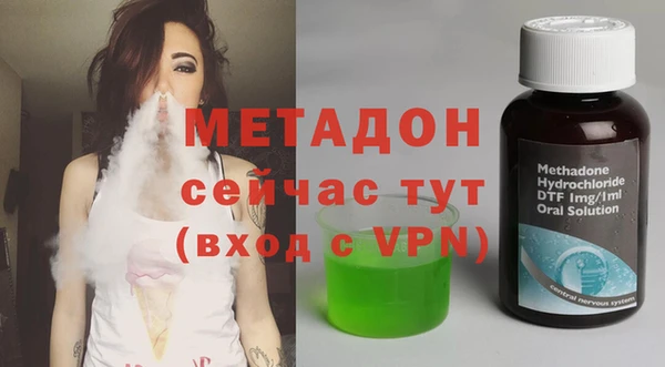 таблы Богородицк
