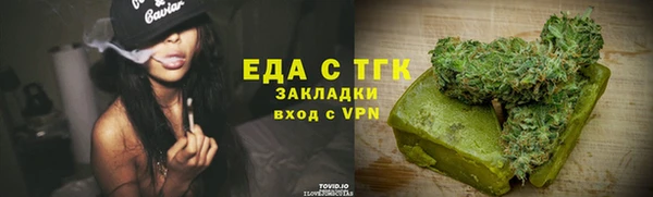 спайс Богданович