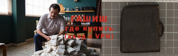 таблы Богородицк