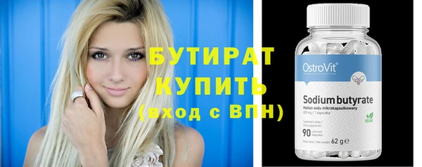 спайс Богданович
