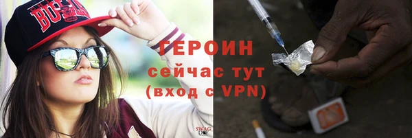 спайс Богданович