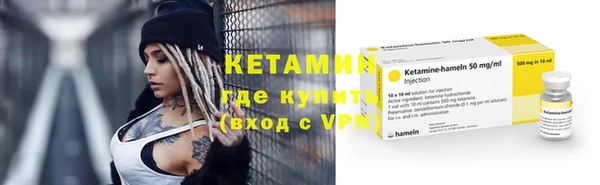 спайс Богданович