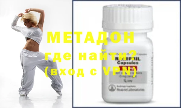 спайс Богданович