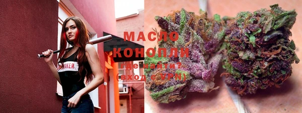 mdma Богородск