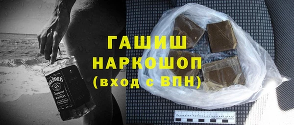 таблы Богородицк