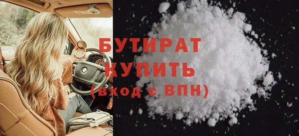 таблы Богородицк