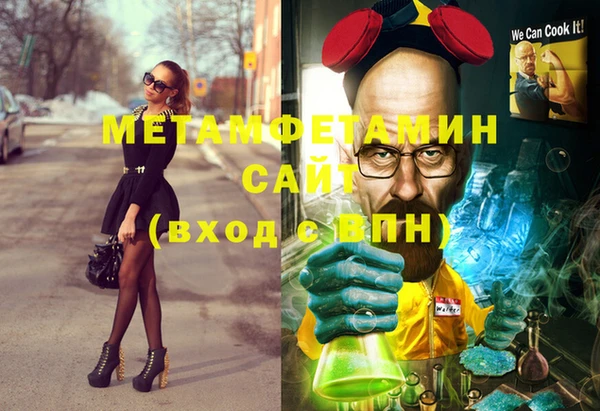 спайс Богданович