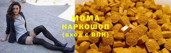 спайс Богданович