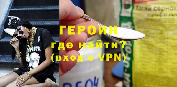 спайс Богданович