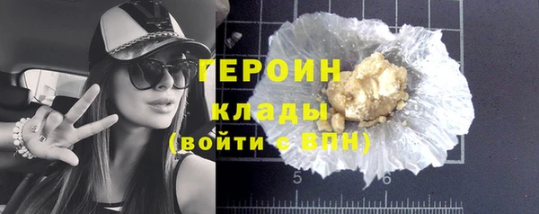 таблы Богородицк
