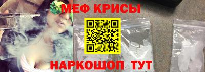 ALPHA PVP Гусев