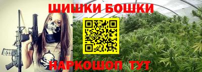 ALPHA PVP Гусев