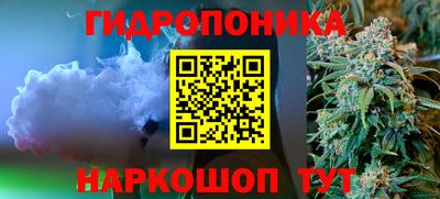 гашиш Гусь-Хрустальный