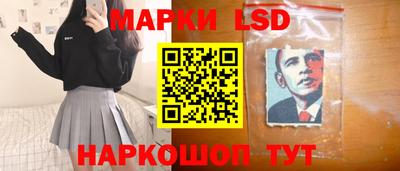 герыч Гусиноозёрск