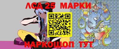 ALPHA PVP Гусев