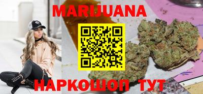 ALPHA PVP Гусев