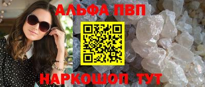 гашиш Гусь-Хрустальный