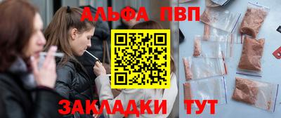 гашиш Гусь-Хрустальный