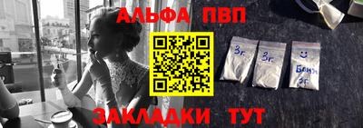 гашиш Гусь-Хрустальный