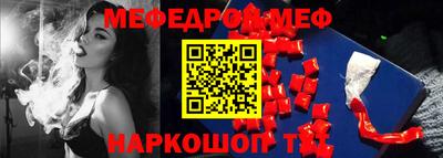 гашиш Гусь-Хрустальный