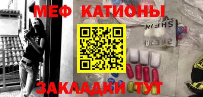 гашиш Гусь-Хрустальный